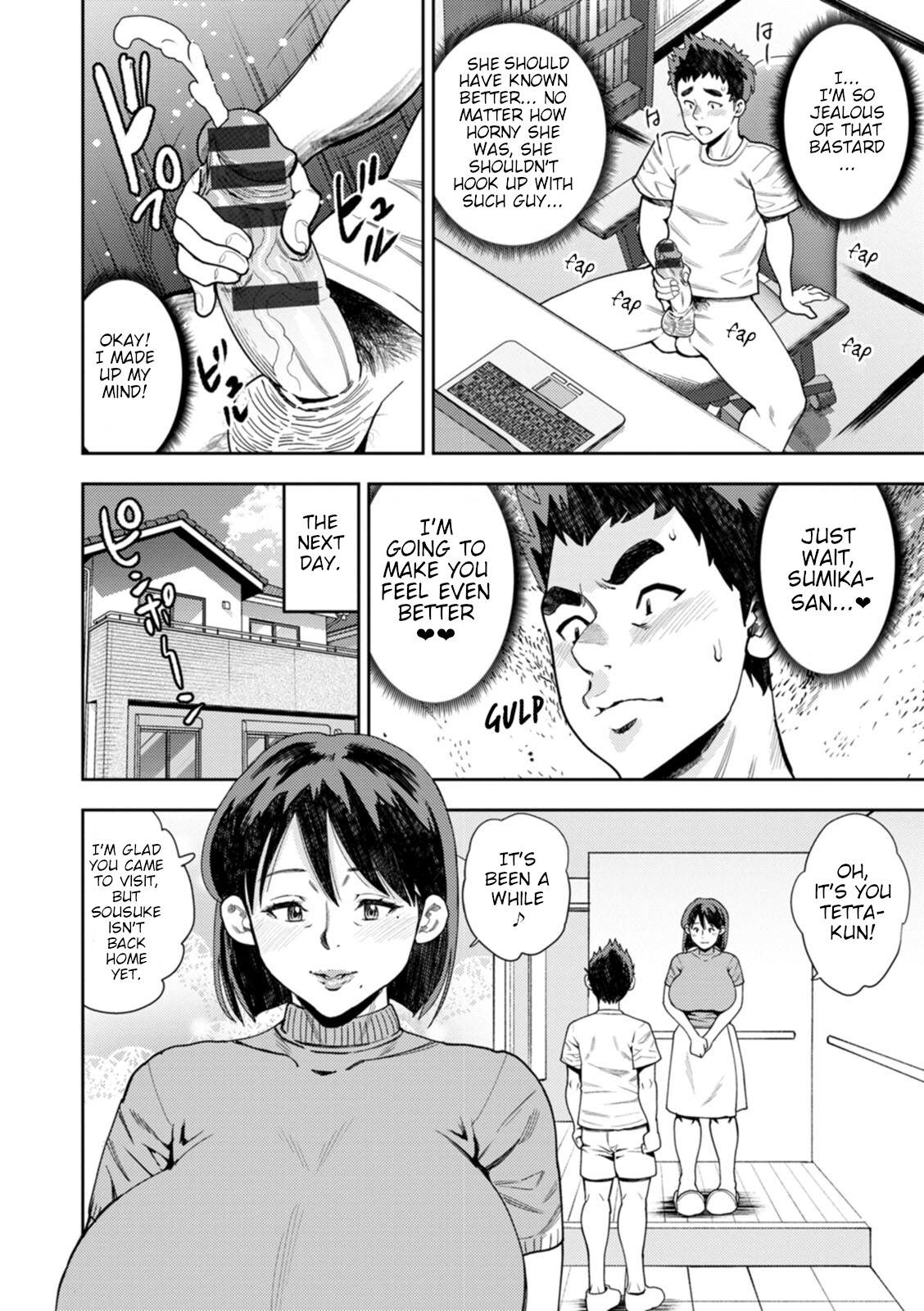 Hentai Manga Comic-My Friends Mother Will Do As-Read-10